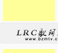 LRC�����������������վbzmtv.com