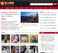 ������������uxinshi.com