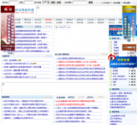 �㾦��www.zfwlxt.com