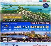 �������ز���Ϣ��xx.yyfdcw.com