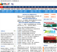 ���֮��liuyangshi.cn