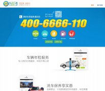 ������uuxoo.com