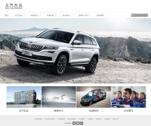 �Ϻ������������޹�˾www.csvw.com