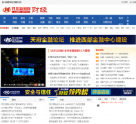 �Ĵ��������ƾ�Ƶ��finance.newssc.org