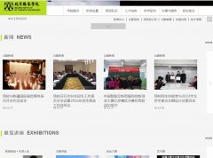 ������װѧԺbift.edu.cn