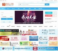 �й������˲���138job.com