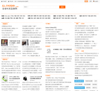 ȫ��ʱ��Ʒ����glosspp.com