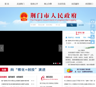 ��������������jingmen.gov.cn