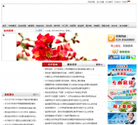 �����໪ѧԺpeihua.cn