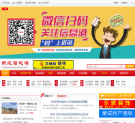 �ٳ���Ϣ��darongcheng.com