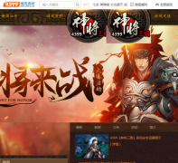 4399����������sjsg.4399.com