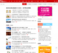 �Ͼ���������,news.nanjing.fang.com