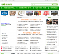 163������163jiankang.com