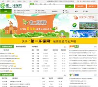 ��һ������www.d1ep.com