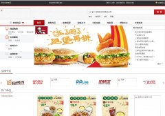 ��U��u.umpay.com