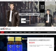 �������̳�cctvmall.com