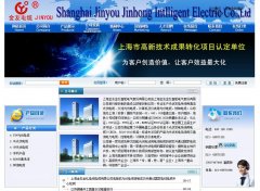 ��������www.cnshjy.com