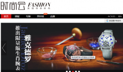 ΨƷ��ʱ����Ѷ��fashion.vip.com