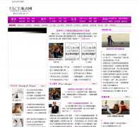 ױ�������Ƶ��eladies.zdface.com