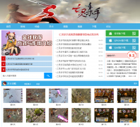 ��Ϸ������ɱ��ר��undeadslayer.gamedog.cn