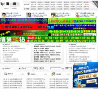 �ڰ�����heibai.net