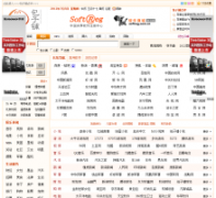 ��������ַ֮��baozipu.com