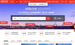 ���۵�����fangjiadp.com