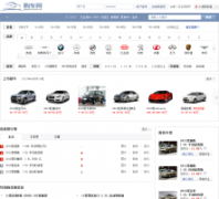 ������gocar.cn