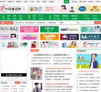 �й�ͯװ��kid.ef43.com.cn