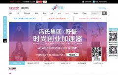 Ұ����yetang.com