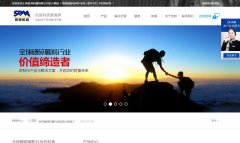 �Ϻ�����������޹�˾shibangchina.com