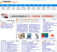 ƽ����Ϣ��pdxxg.com