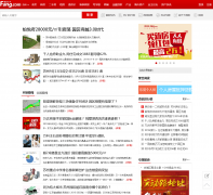 �����ѷ�����������news.suzhou.fang.com