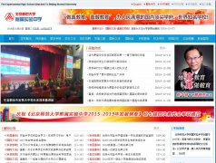 ��ʦ��ʵ����ѧsdsz.com.cn