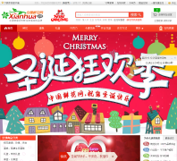 �й��ʻ���xianhua.com.cn