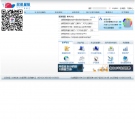 �����ǳ�venustech.com.cn