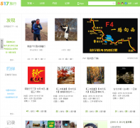 517������www.517huwai.com