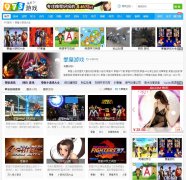 ȭ��С��Ϸquanhuang.973.com