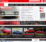�޵���������̳bbs.modiauto.com.cn