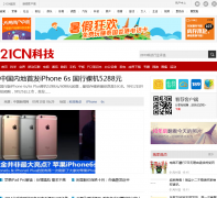 21CN����Ƶ��it.21cn.com
