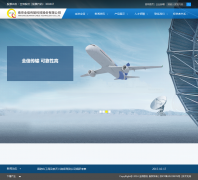 ȫ�Źɷ�qx-kj.com