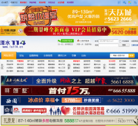 ��ˮ114��ls114.cn