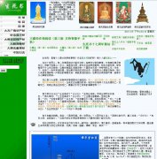 ������fosss.org