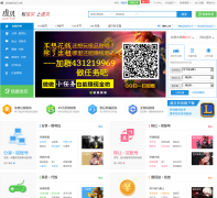 �鱴��xubei.com