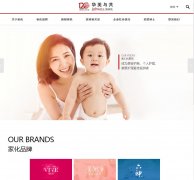 �Ϻ��һ�www.jahwa.com.cn