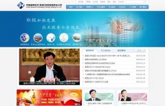 �й�ͨ�ü�������www.genertec.com.cn