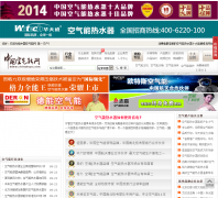 ����������chinakqn.com