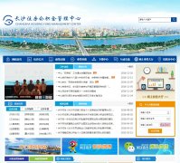 ��ɳס���������������csgjj.com.cn