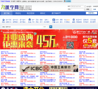 ������suiningwang.com