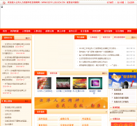 �Ƹ���������Դ����ᱣ����gdyf.lss.gov.cn